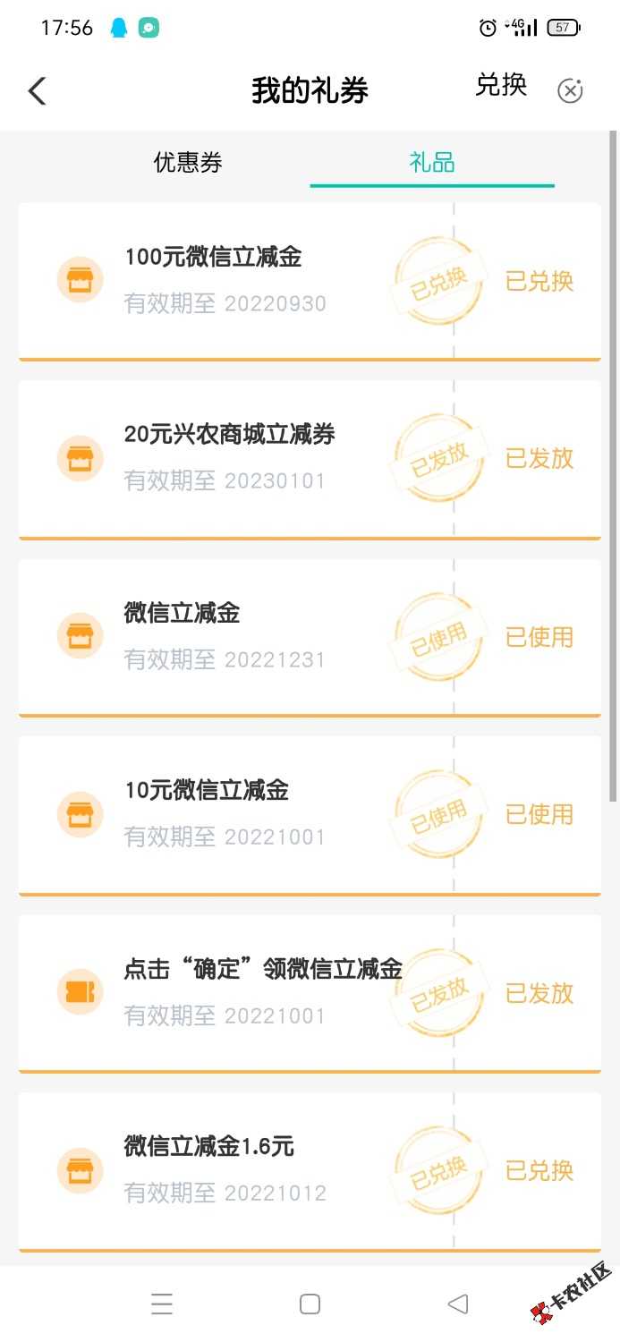 河北秦皇岛


70 / 作者:海阔天空SKY / 