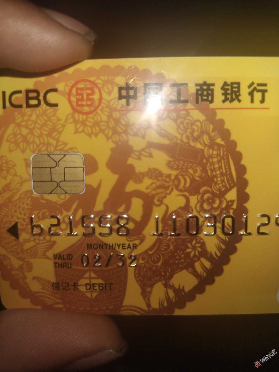 首发，最高100限江苏卡最高100，好运狗去吧，我飞的地址是宿迁，不认实名认卡


64 / 作者:蔡小江 / 