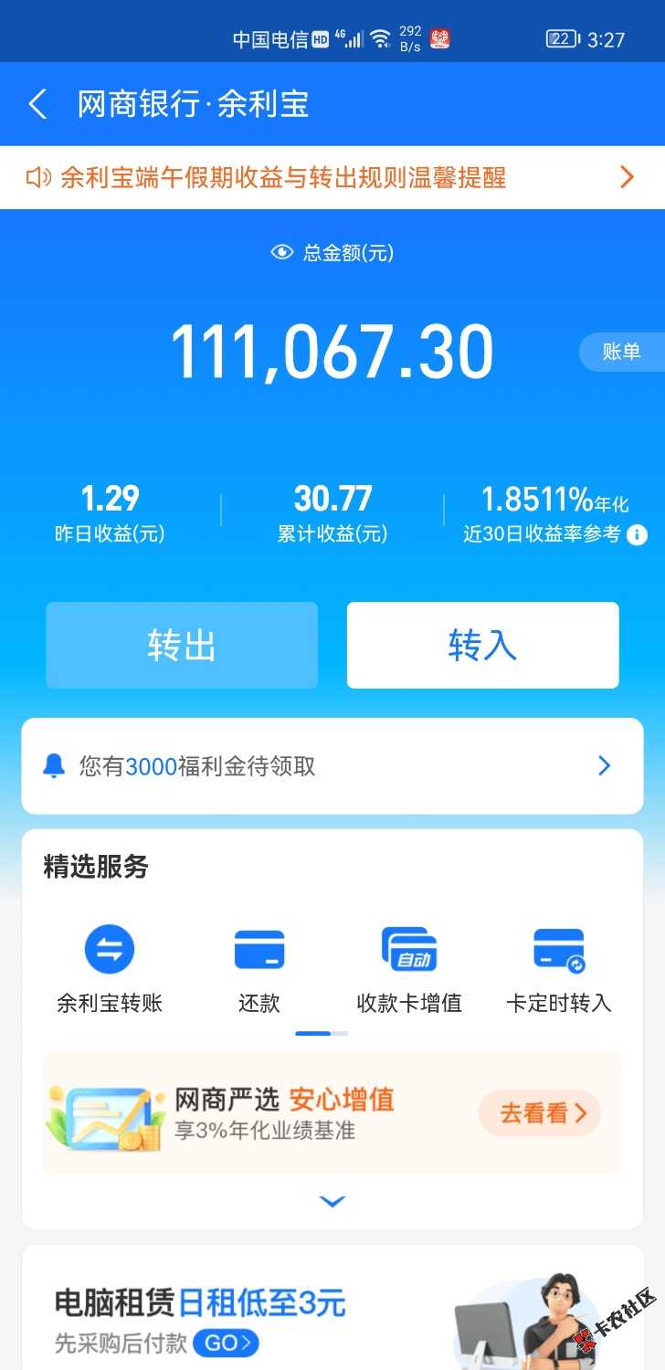 回头上岸吧58 / 作者:已经上岸回头 / 