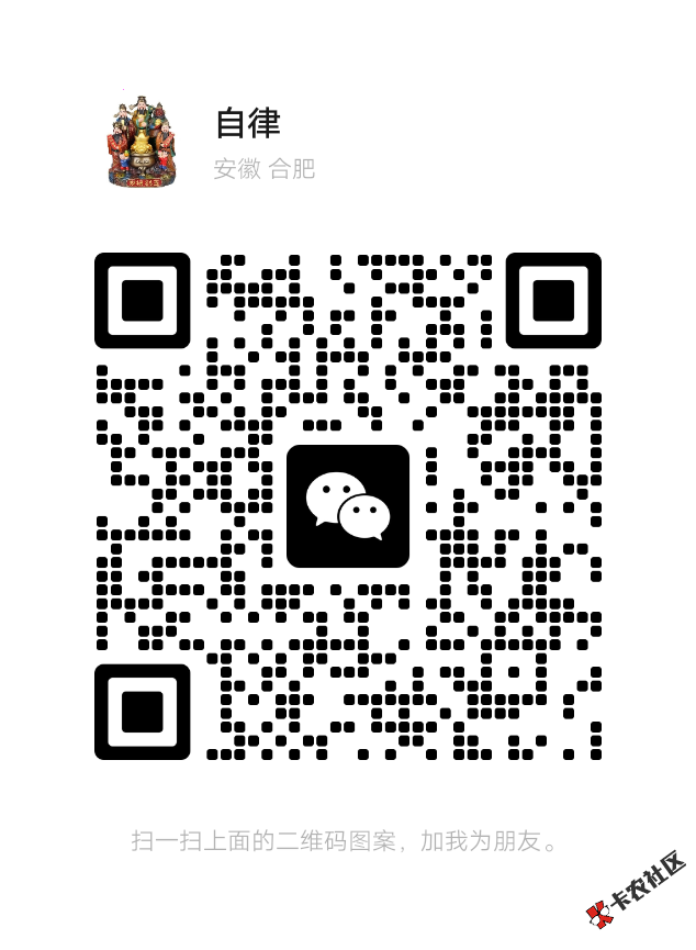 mmqrcode1667036430605.png