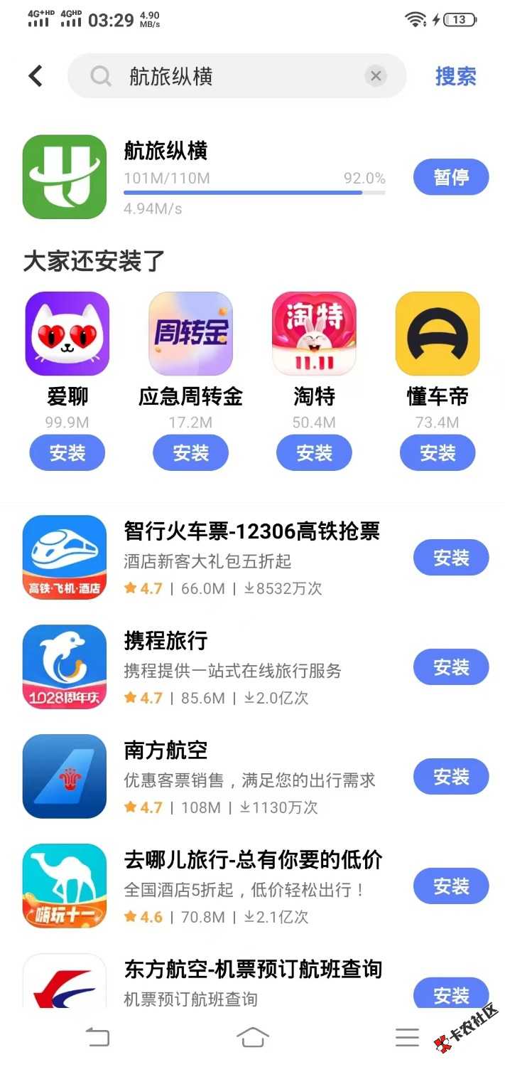 mmexport1667073427019.jpg