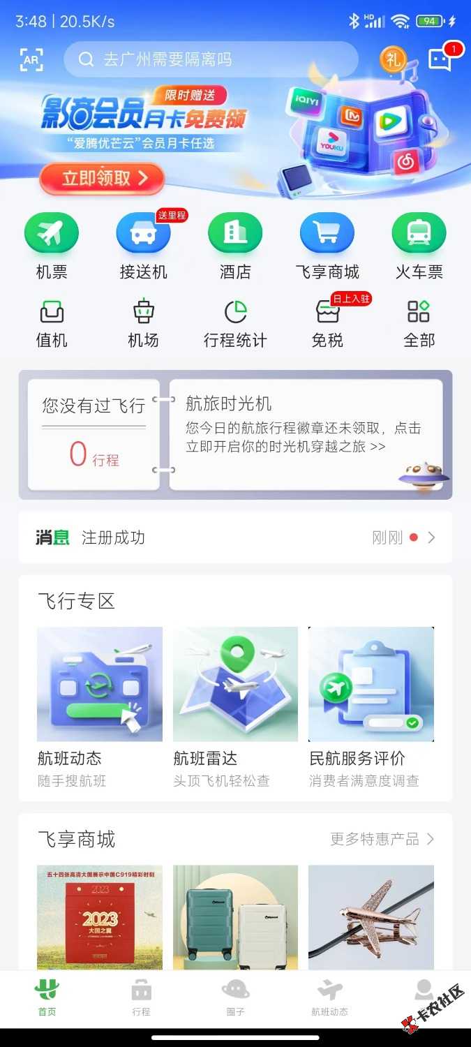 mmexport1667073431139.jpg