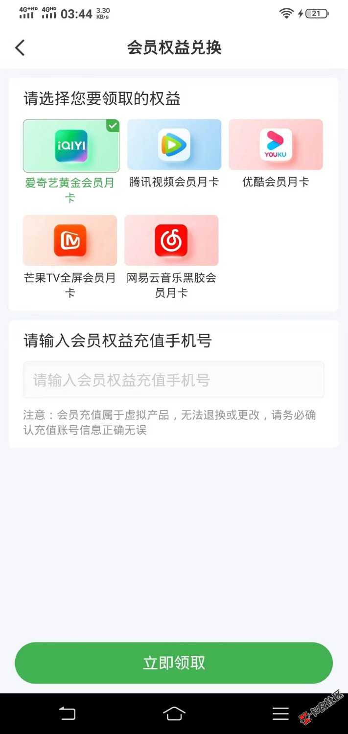 mmexport1667073433278.jpg