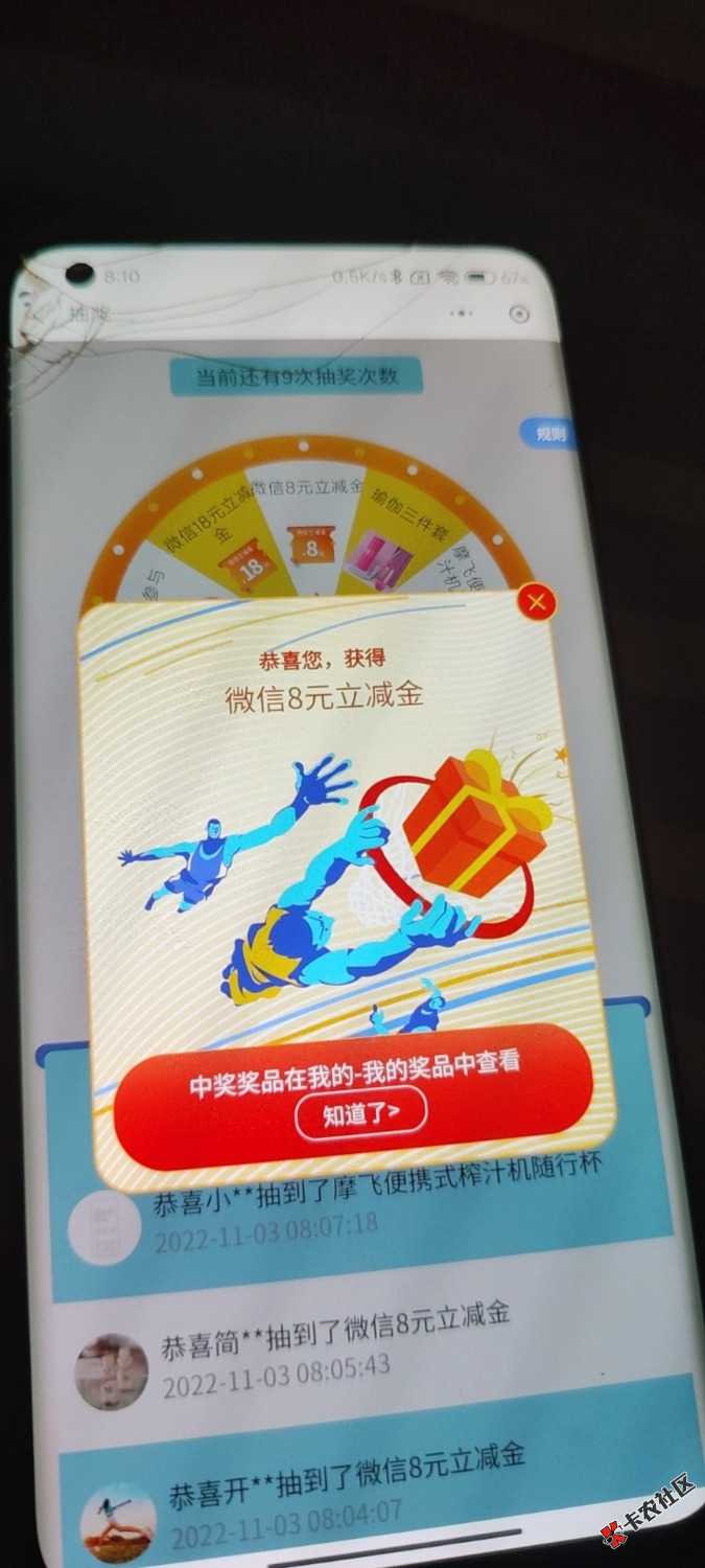 首发35 / 作者:凉风｜秒审 / 