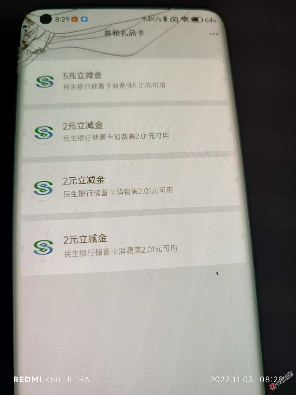首发100 / 作者:凉风｜秒审 / 