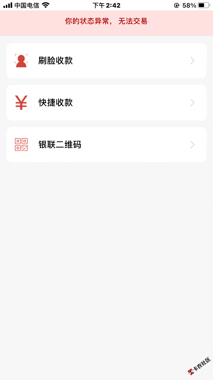 大家狗凉了


34 / 作者:维特131 / 