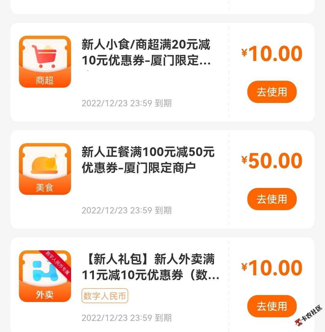 大毛

73 / 作者:多多关照i / 