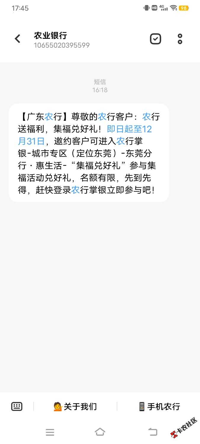 Screenshot_20221220_174556.jpg