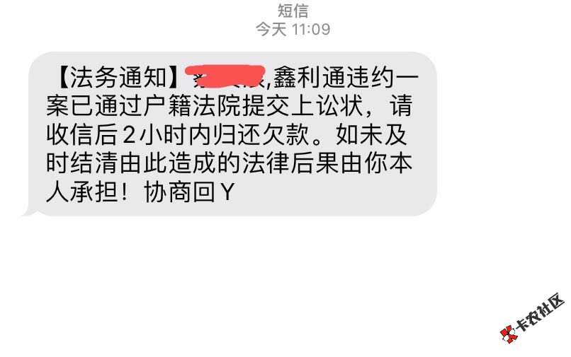 简单借和AXH。遇到过的老哥们麻烦解答一下70 / 作者:雪花123 / 