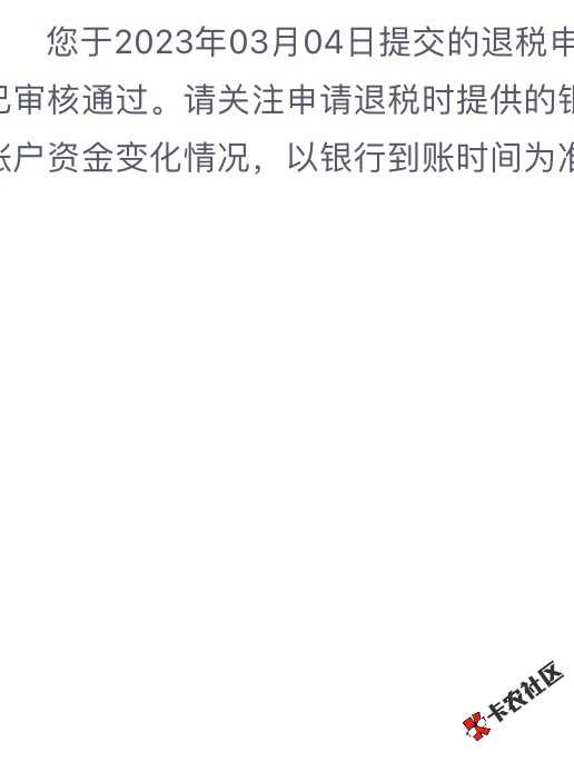 9DB5A13A-72DC-40AD-AF1C-DA7F5EA9327A.jpeg