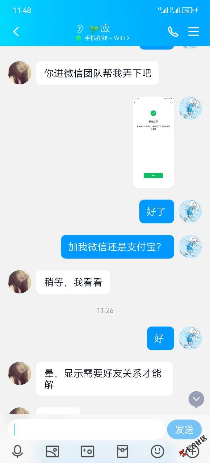 卡农老哥真的牛b39 / 作者:One_wzy1 / 