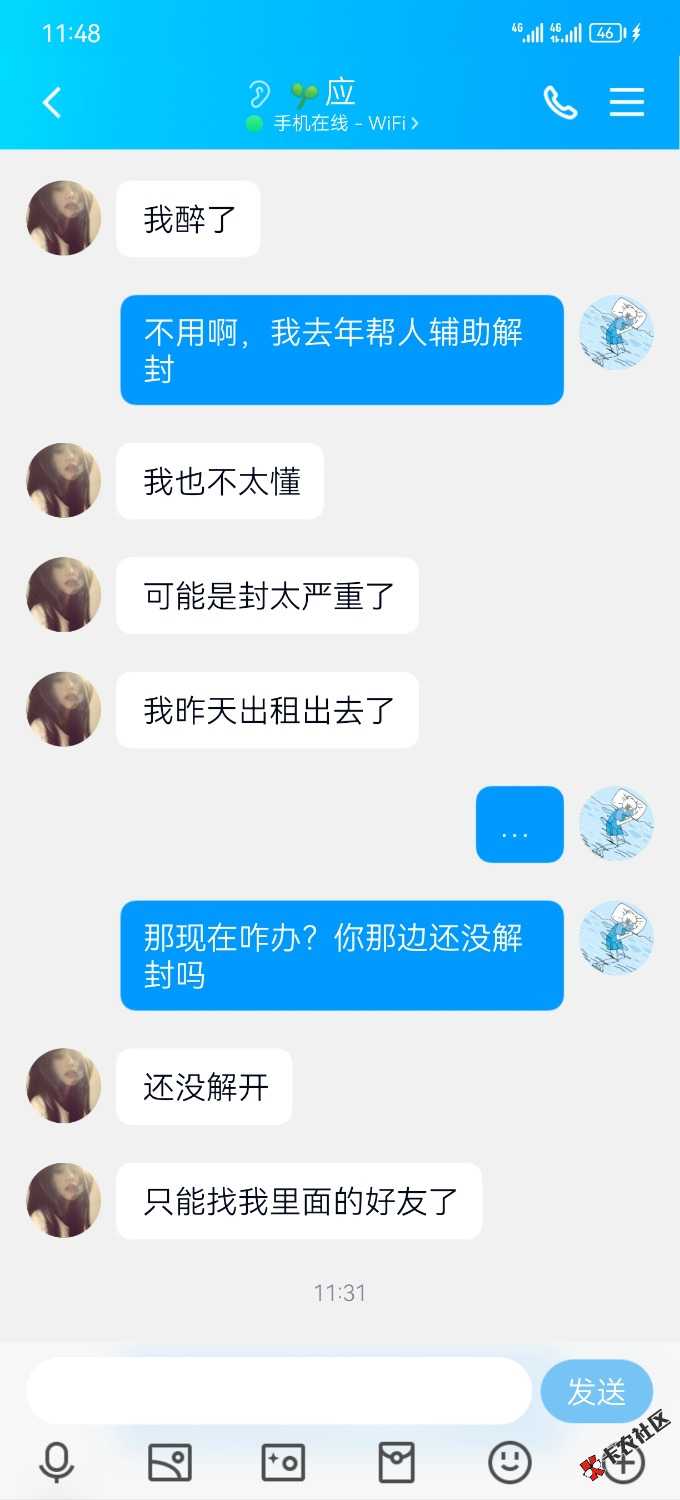 卡农老哥真的牛b64 / 作者:One_wzy1 / 