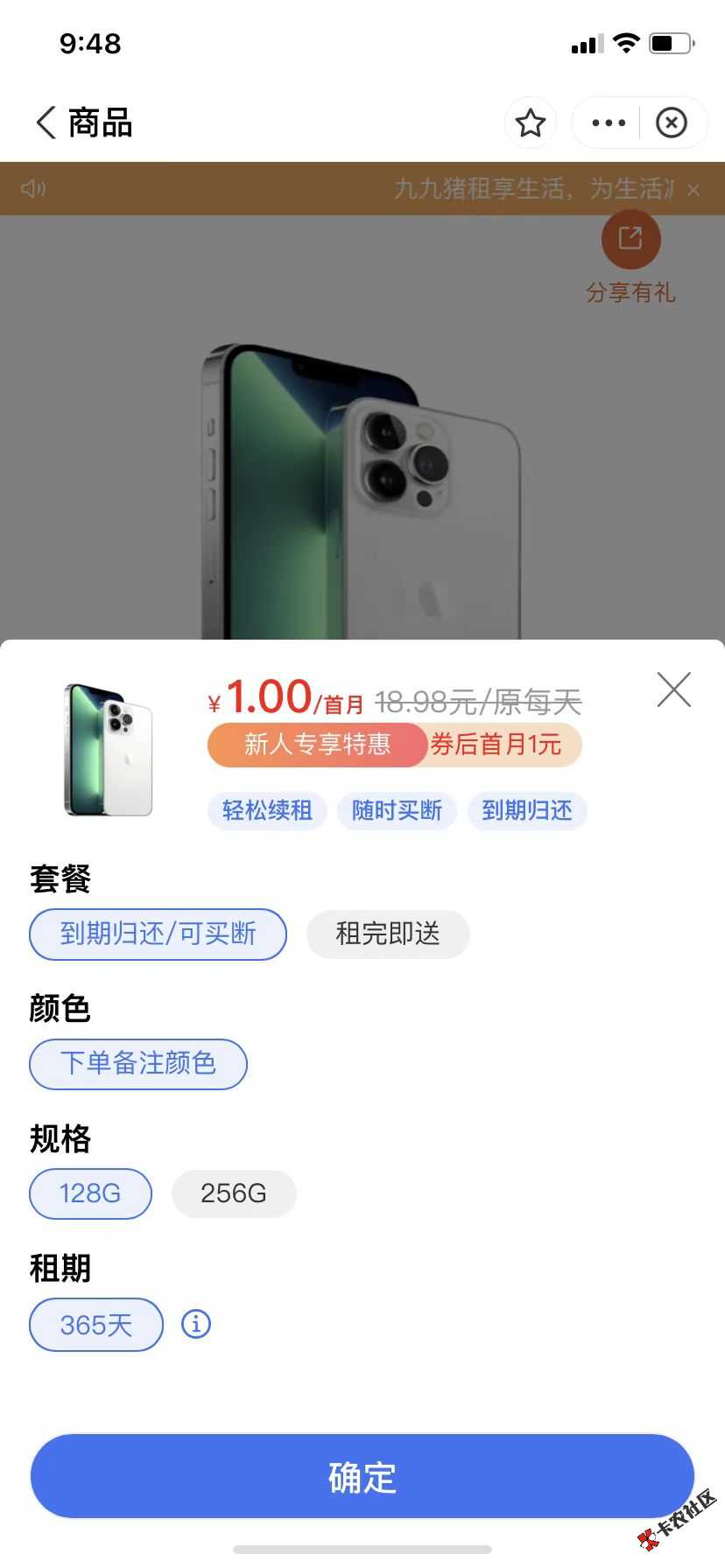 九.jpg