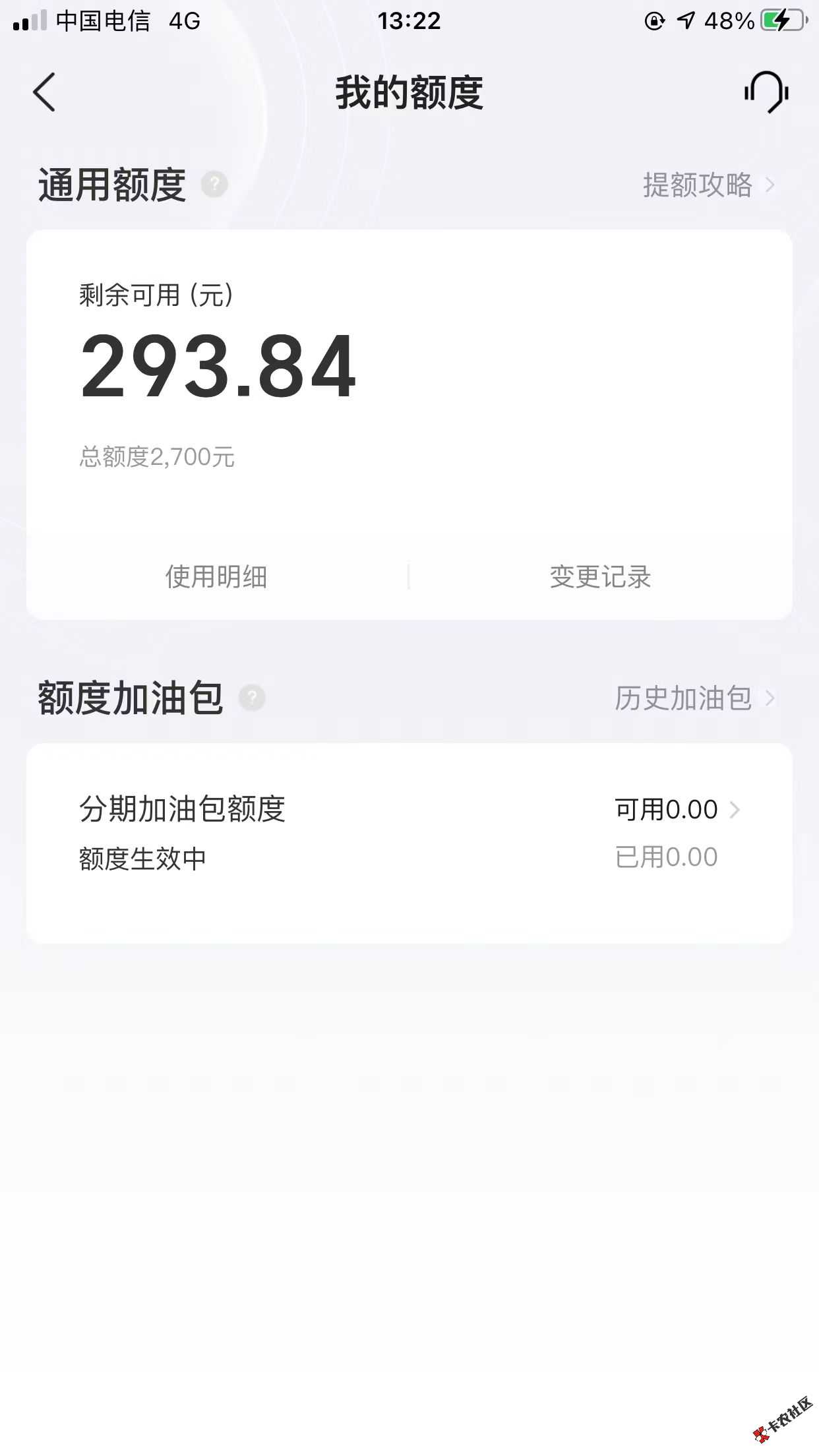 微信图片_20230607133049.jpg