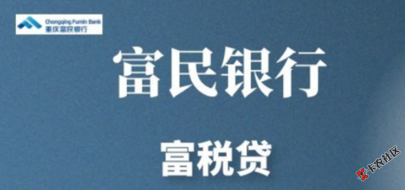 截图202306121034574144.png