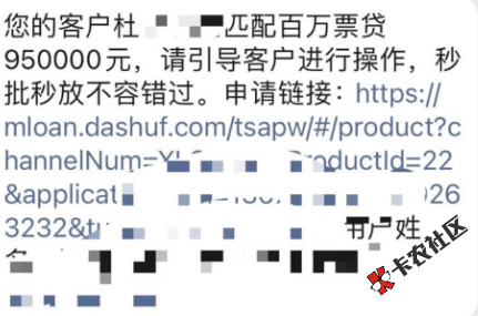 截图202306300931063982.png