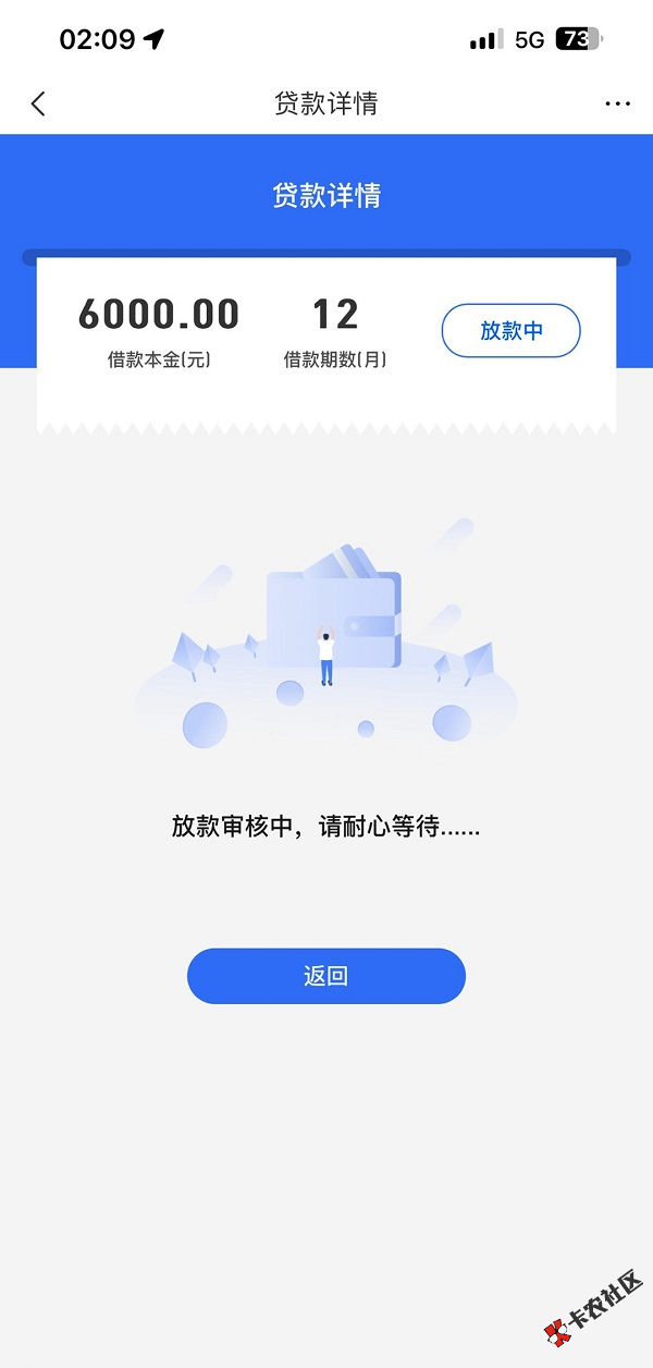 截图202306301631042349.png