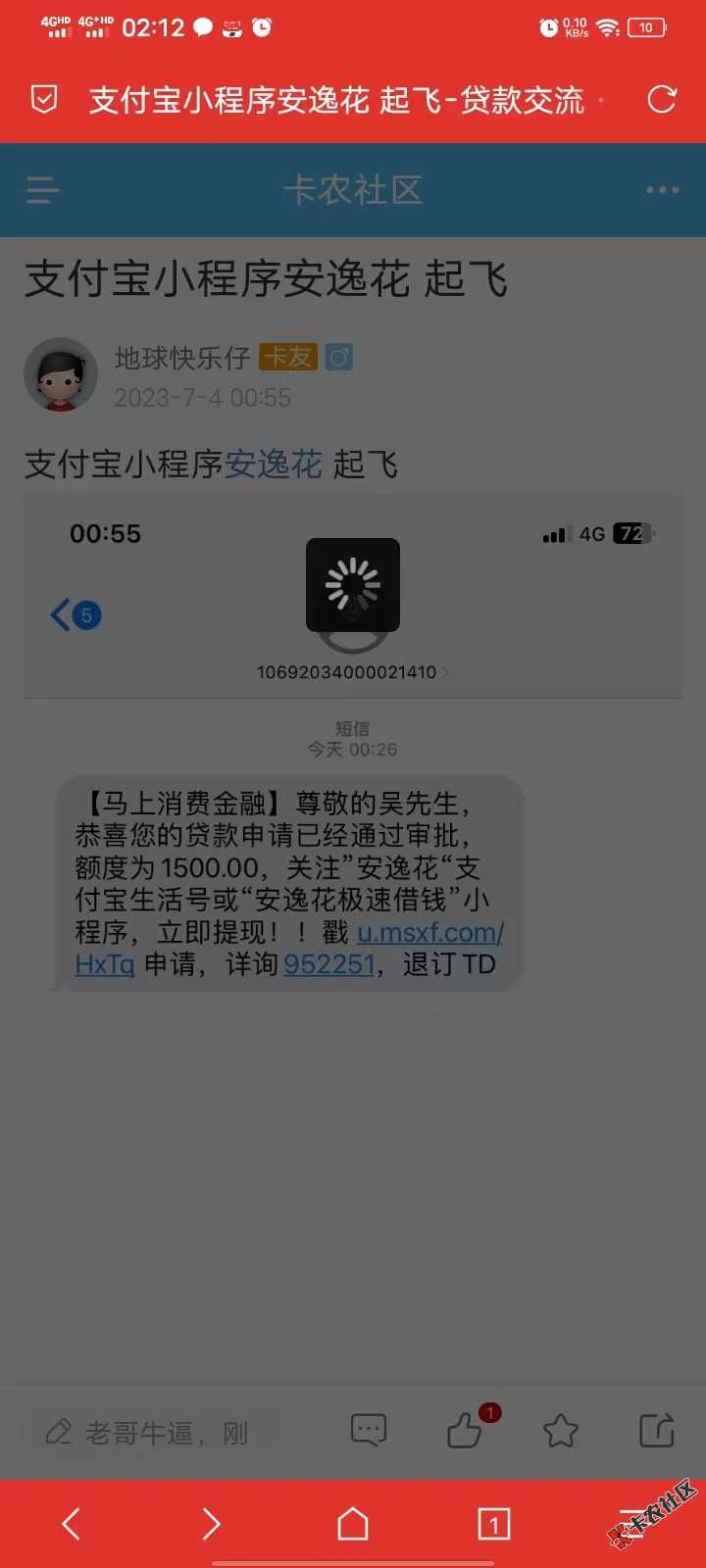 微信图片_20230704021540.jpg