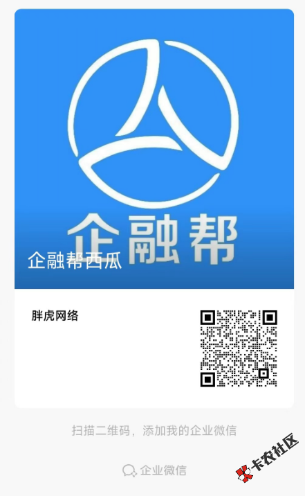 截图202308041935561024.png