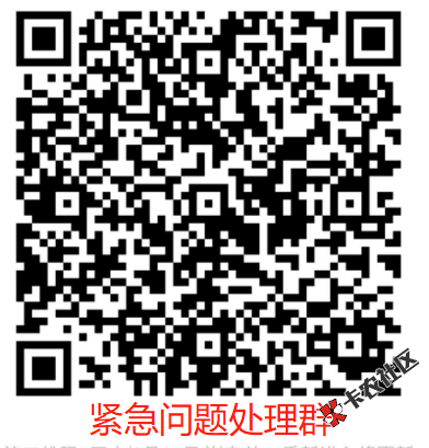 截图202308101228351716.png