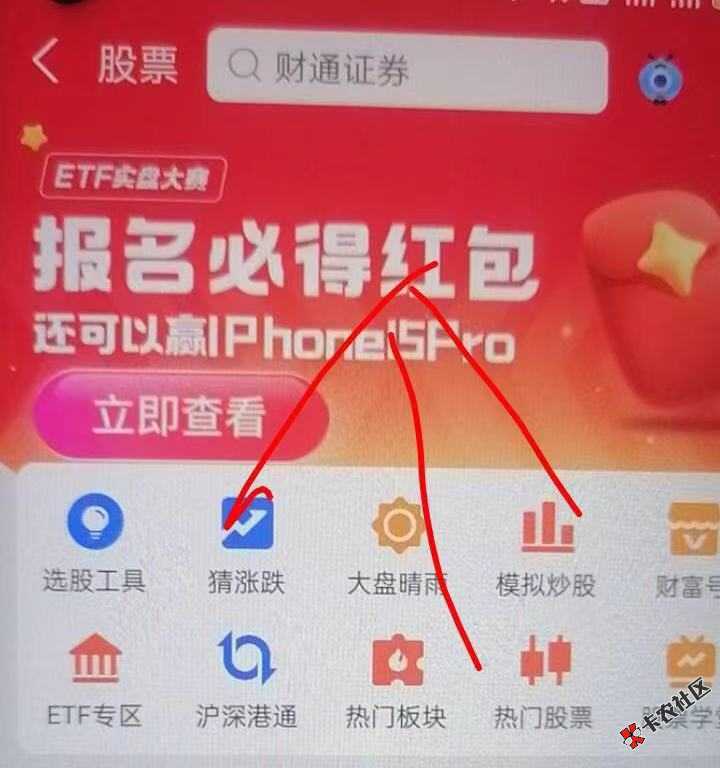 截图202310102103287183.png