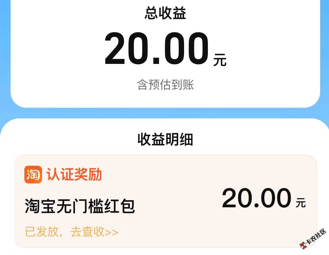 截图202310112252455628.png