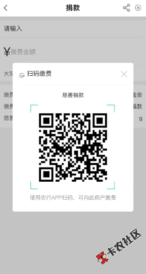 截图202310171153209578.png