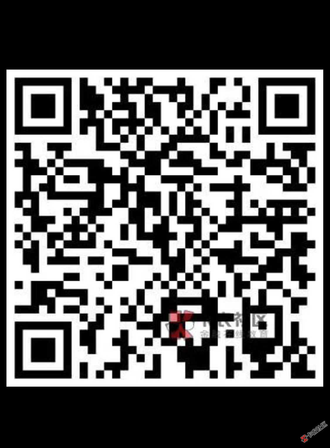 截图202311171057295311.png