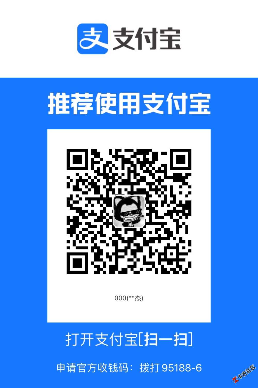 好久没来了，老哥们少了啊。最近运气还不错。团几个早饭。一会留言下面口令红包自己看13 / 作者:xyz樱 / 