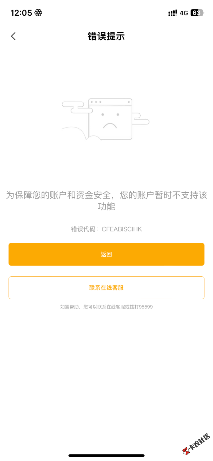IMG_1066.png
