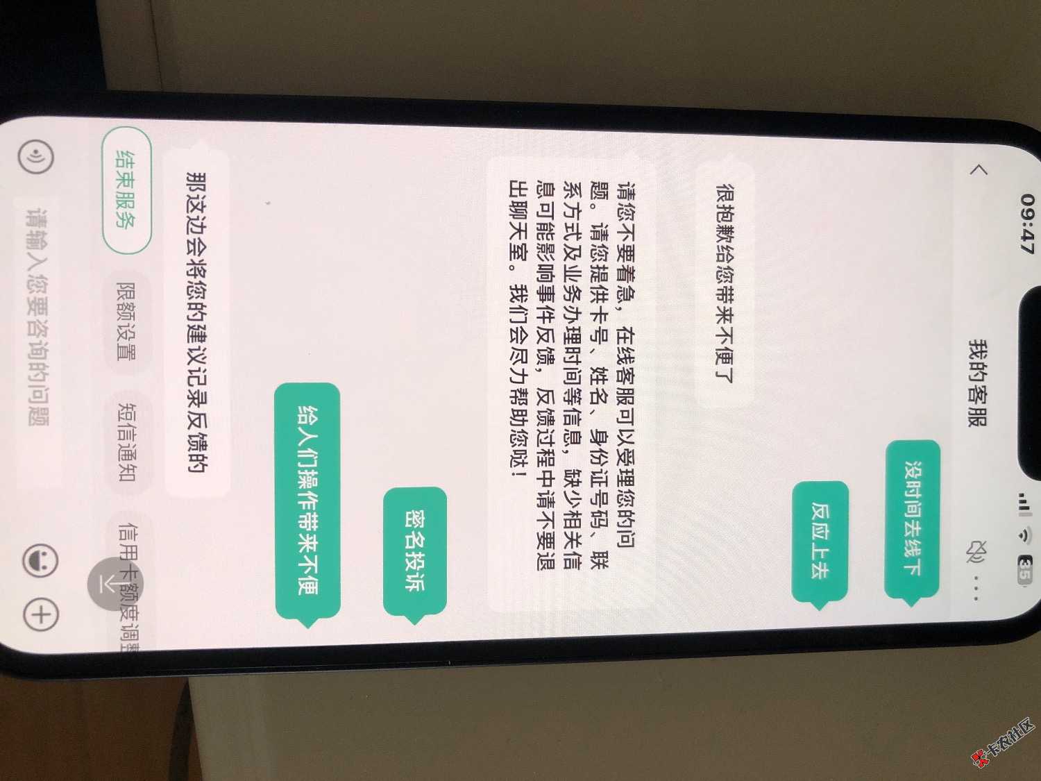 感谢金水做出伟大的贡献

84 / 作者:邦德007 / 