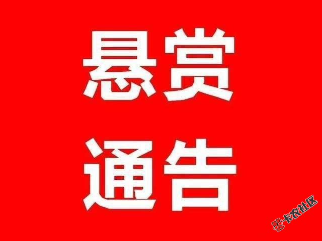帮我起个名字奖励18862 / 作者:西瓜熟了 / 