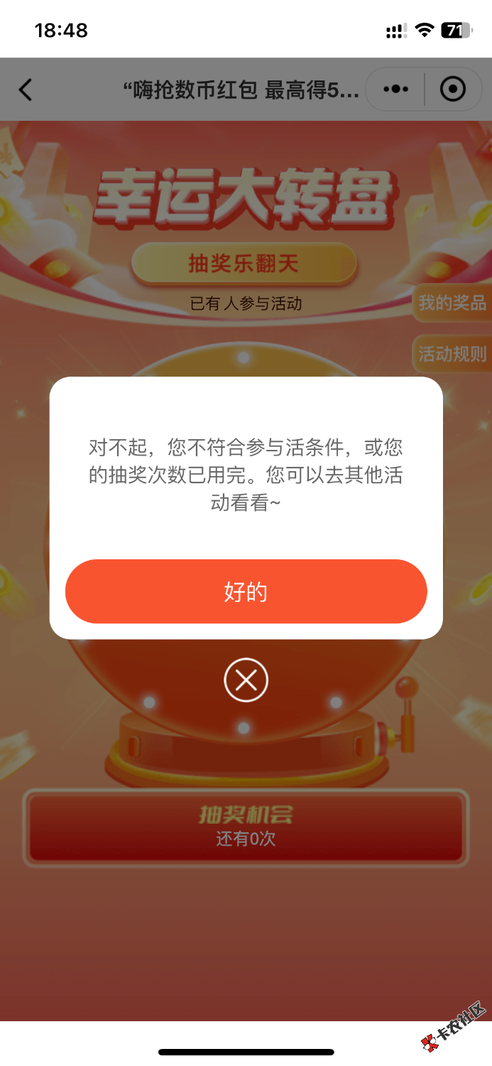 IMG_5112.png