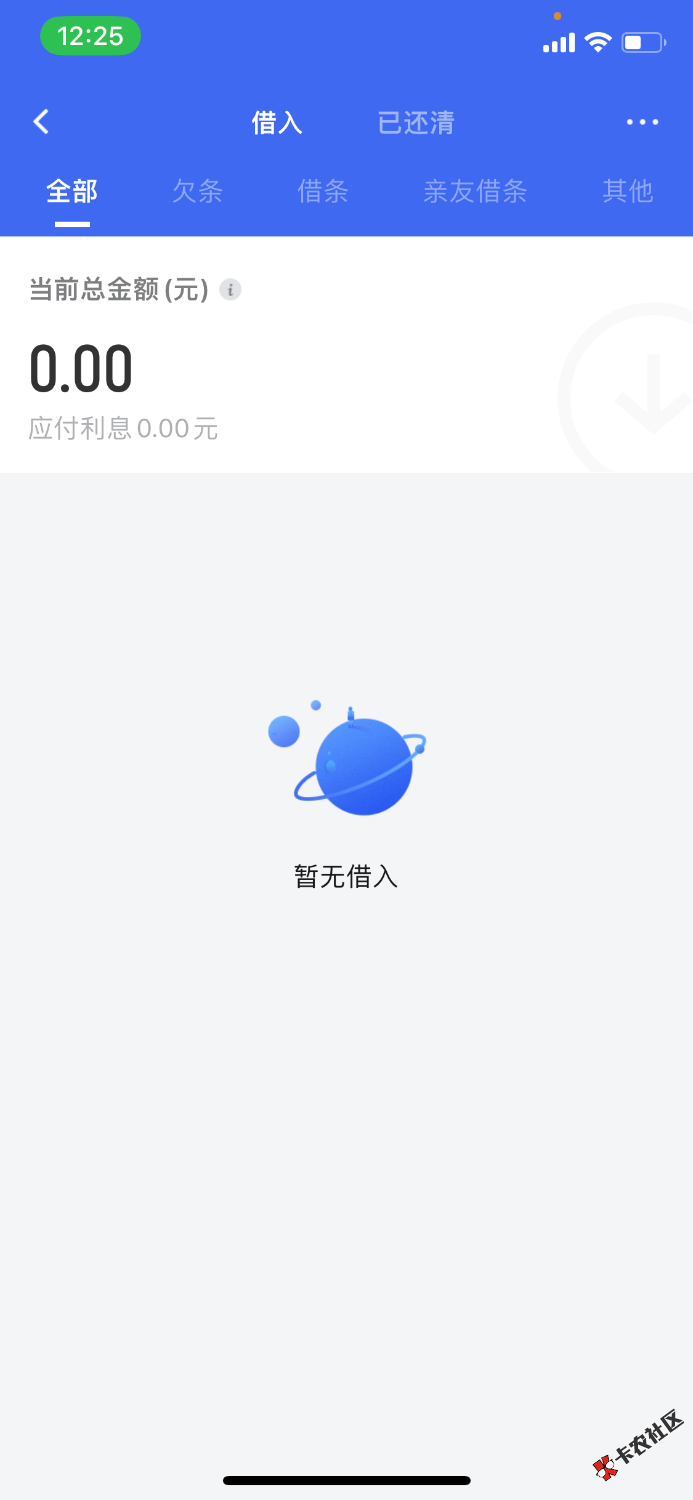 IMG_8367.png