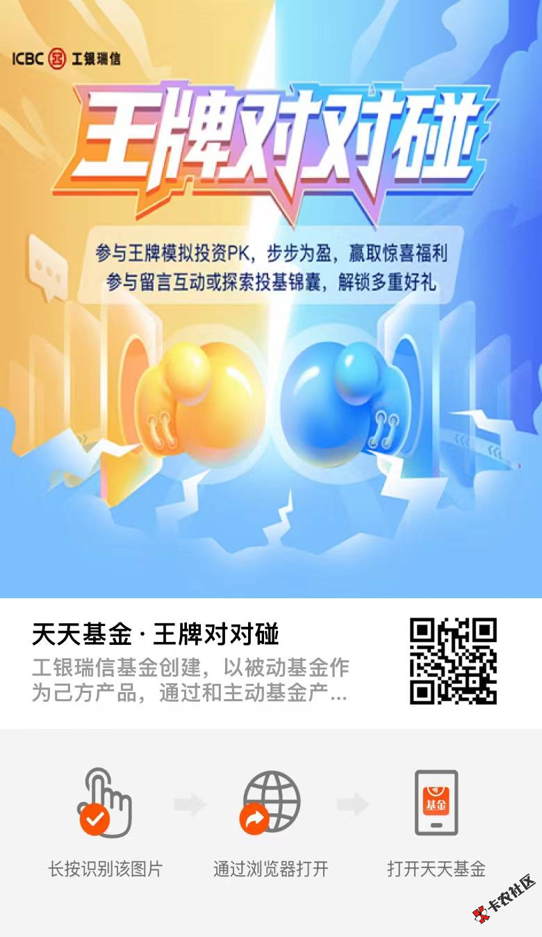 截图202403021021173412.png