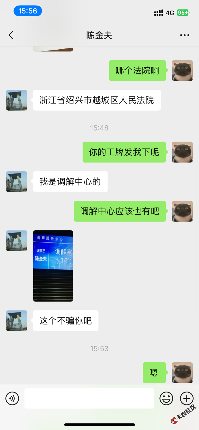 IMG_1105.png