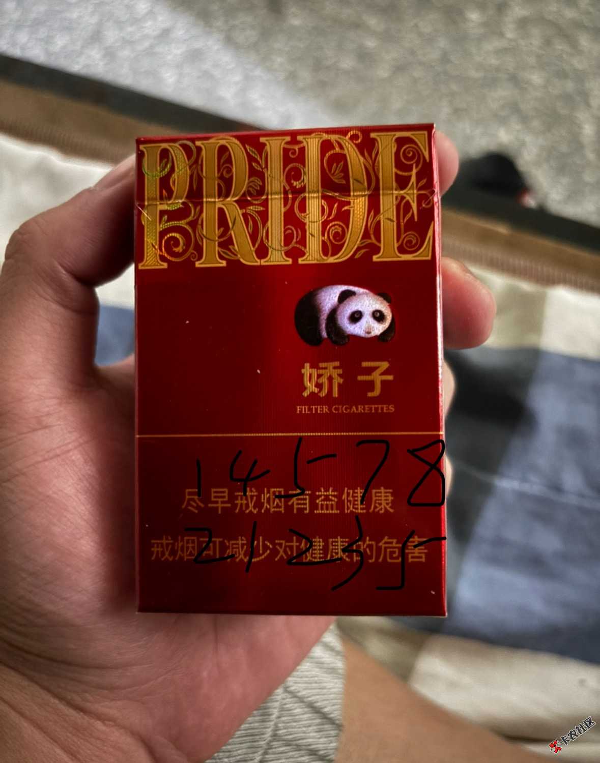 能不能给他扣下

69 / 作者:123@¥ / 