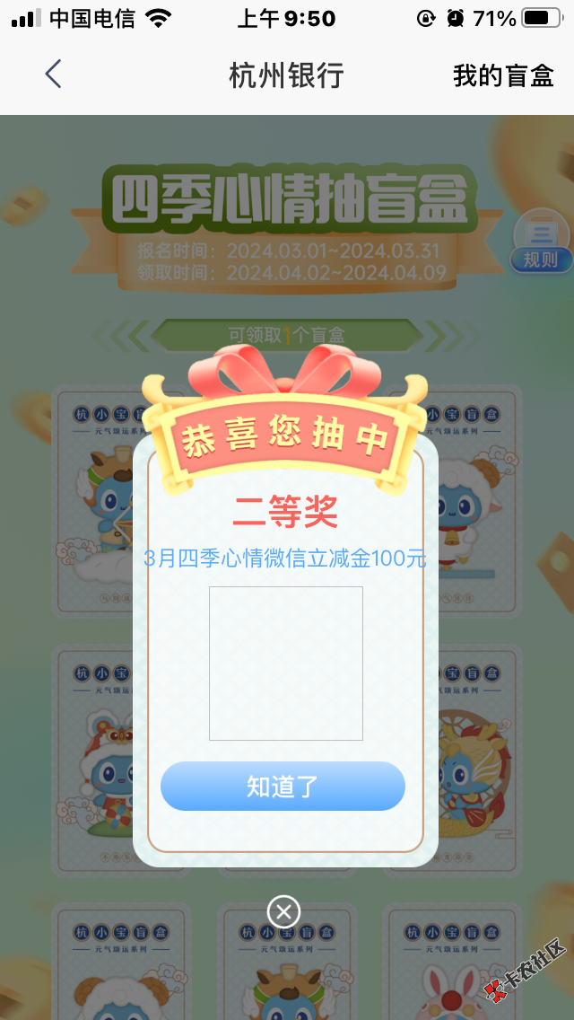 上回就是10084 / 作者:陈林1 / 