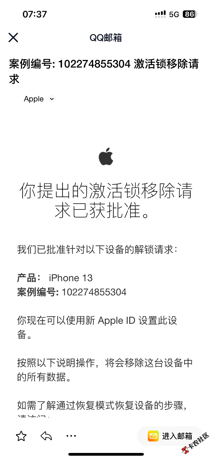 IMG_6061.png