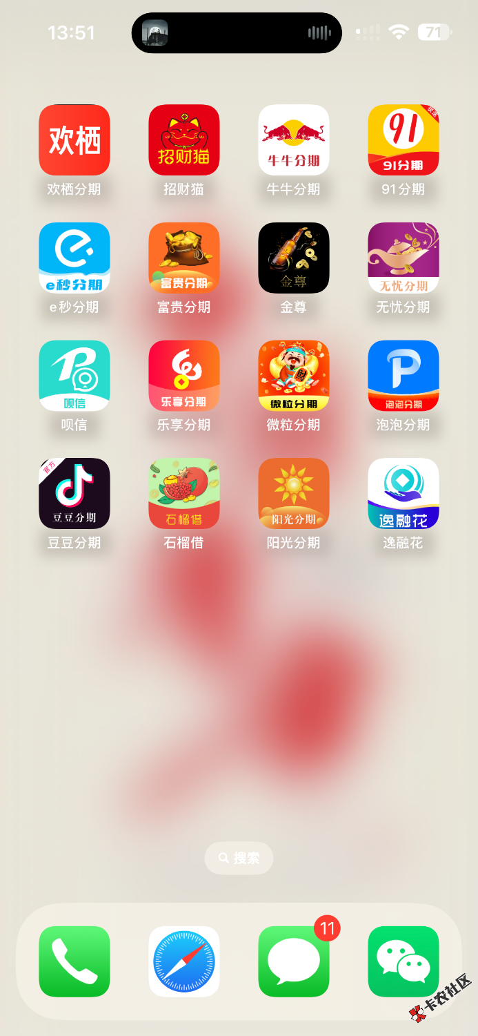 IMG_4396.png