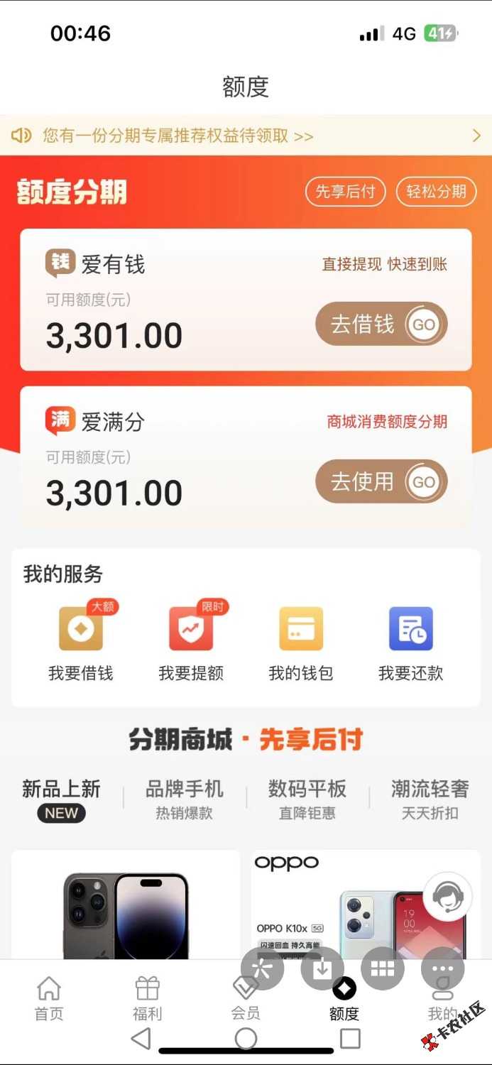 Screenshot_20240505_004920_com.tencent.mm.jpg