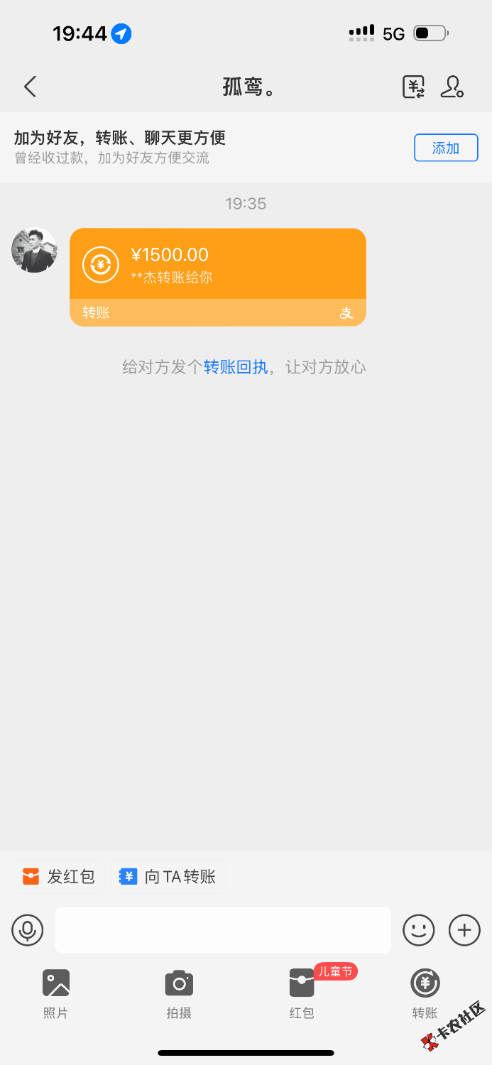 多年以后下了个条子，我是真的爽前几天刚强制了10个E卡34 / 作者:再回首1997 / 