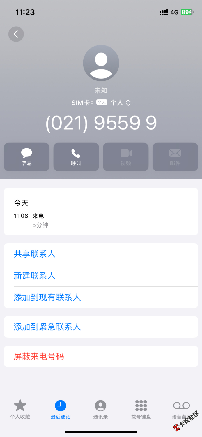 IMG_0010.png