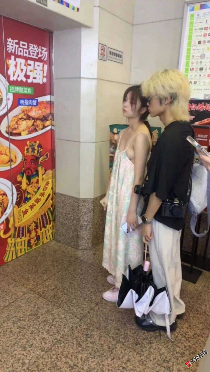 外面申请ek话费什么项目90 / 作者:狗富贵 / 