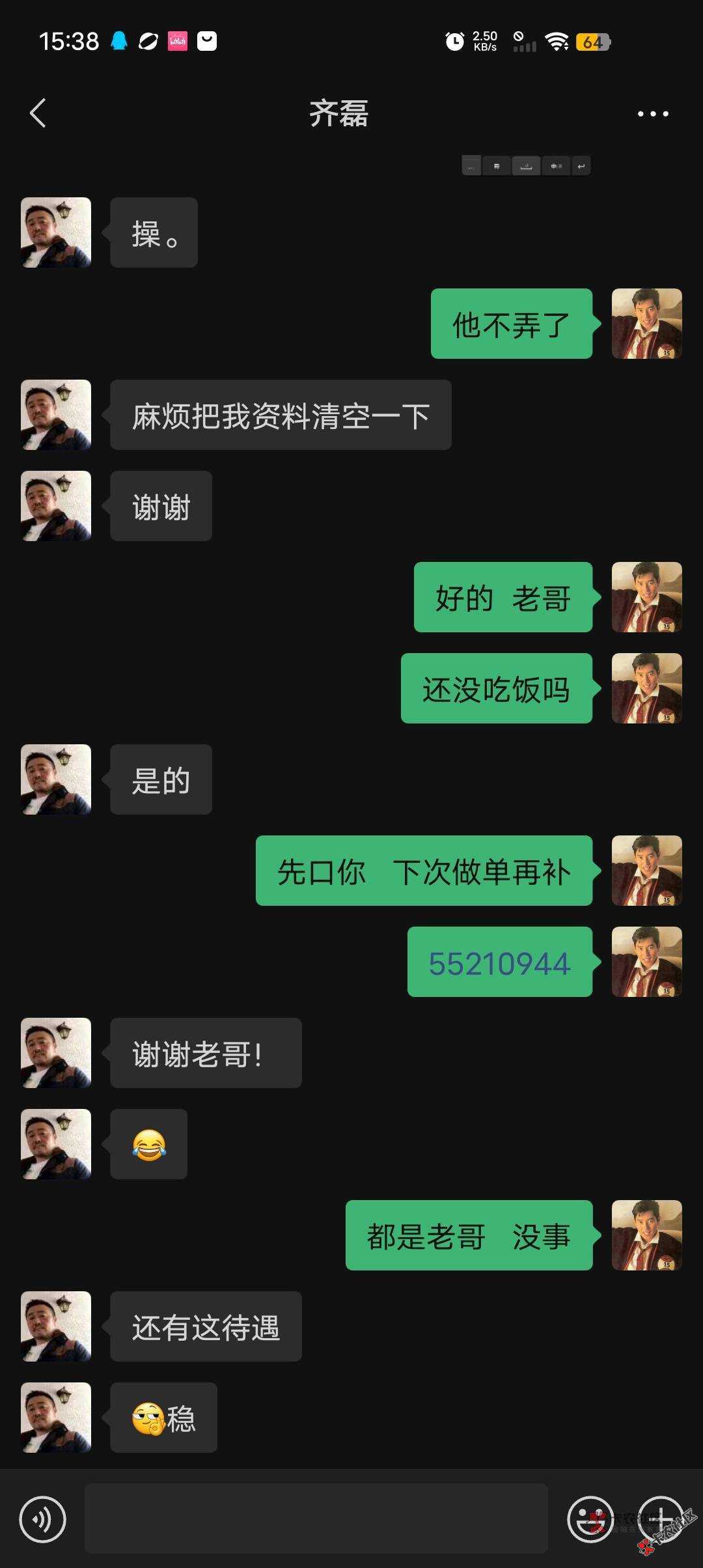 111111.jpg