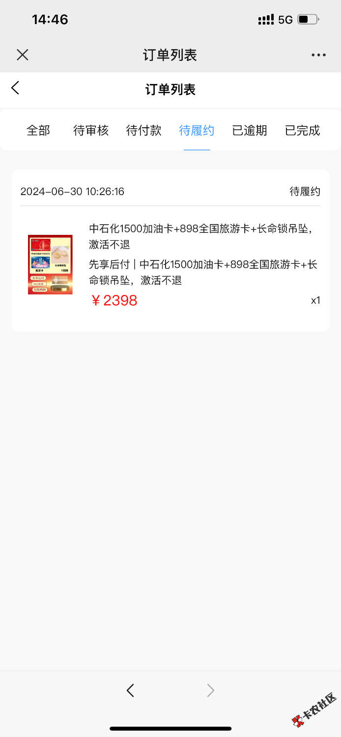 IMG_0453.png
