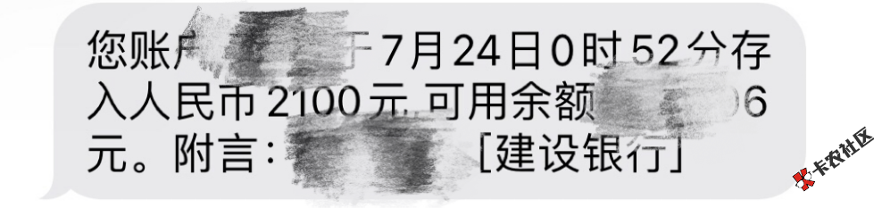 钱有余注销大法真的有用，注销了不下十几次 每次都是宜享花 今天89 / 作者:不知道稳不稳 / 