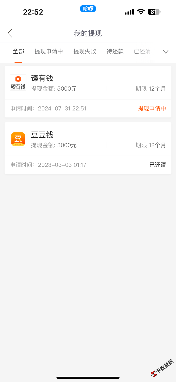 IMG_1060.png