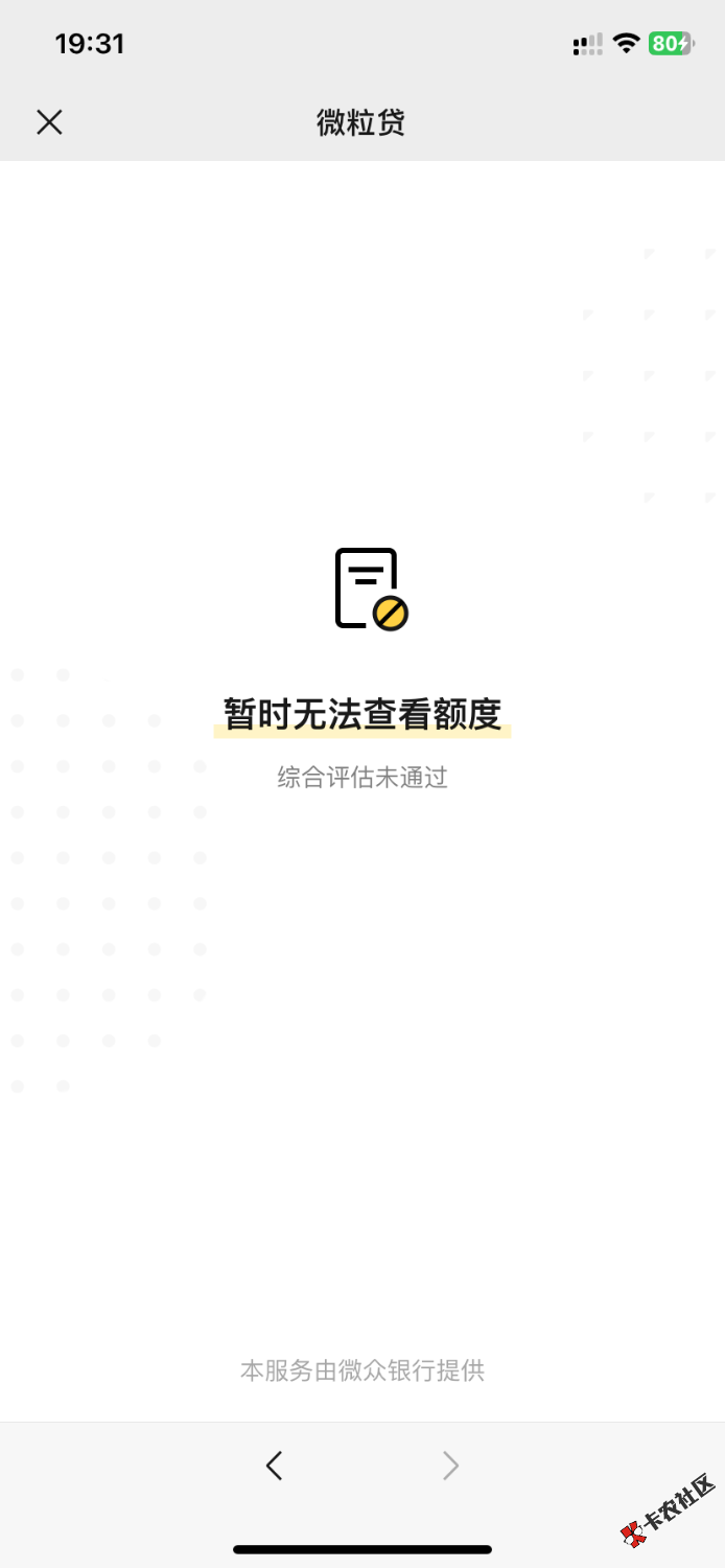 IMG_0925.png