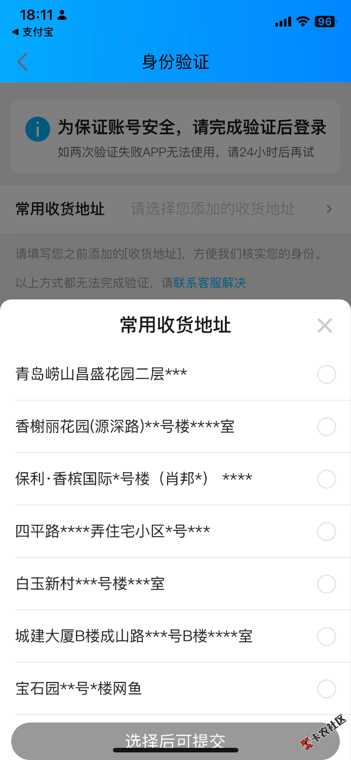 C174E8B7-78B5-416F-9CFB-C02BD6207507.png